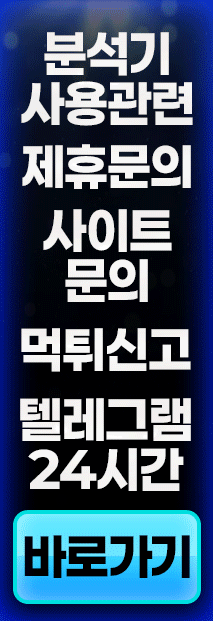 광고 배너
