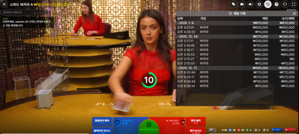 95b6b14e37995974199e56e841826b41_1768266801_6152.png