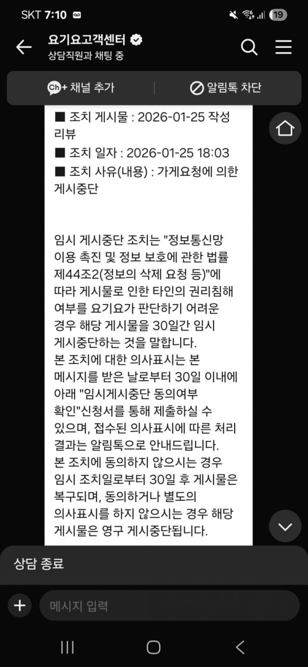 9e348ee791b49113fb9a4953ced4f137_1769405164_7787.jpg