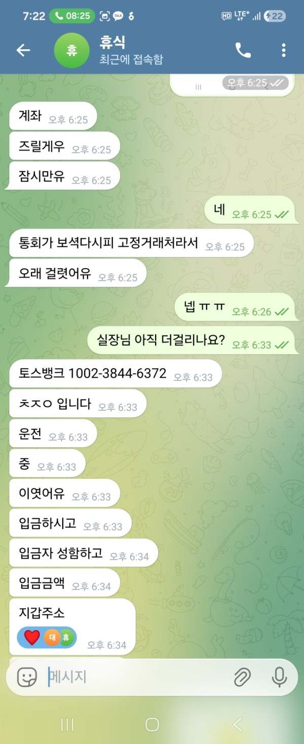 df2d1e4762c9c76a0e9bd1e158d18b7a_1769423581_7813.jpg