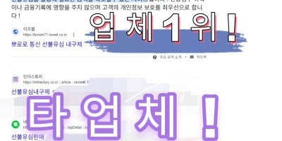 @brrsim_7 텔레그램 주부소액내구제추천 선불유심개통매입 뽀로로통신 선불유심매입 급전 선불유심내구제 저신용자비상금소액급전 선불유심구매